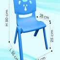 Sun Baby Chair - Blue