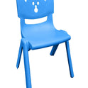 Sun Baby Chair - Blue