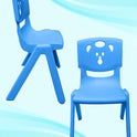 Sun Baby Chair - Blue