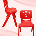 Sun Baby Chair -Red